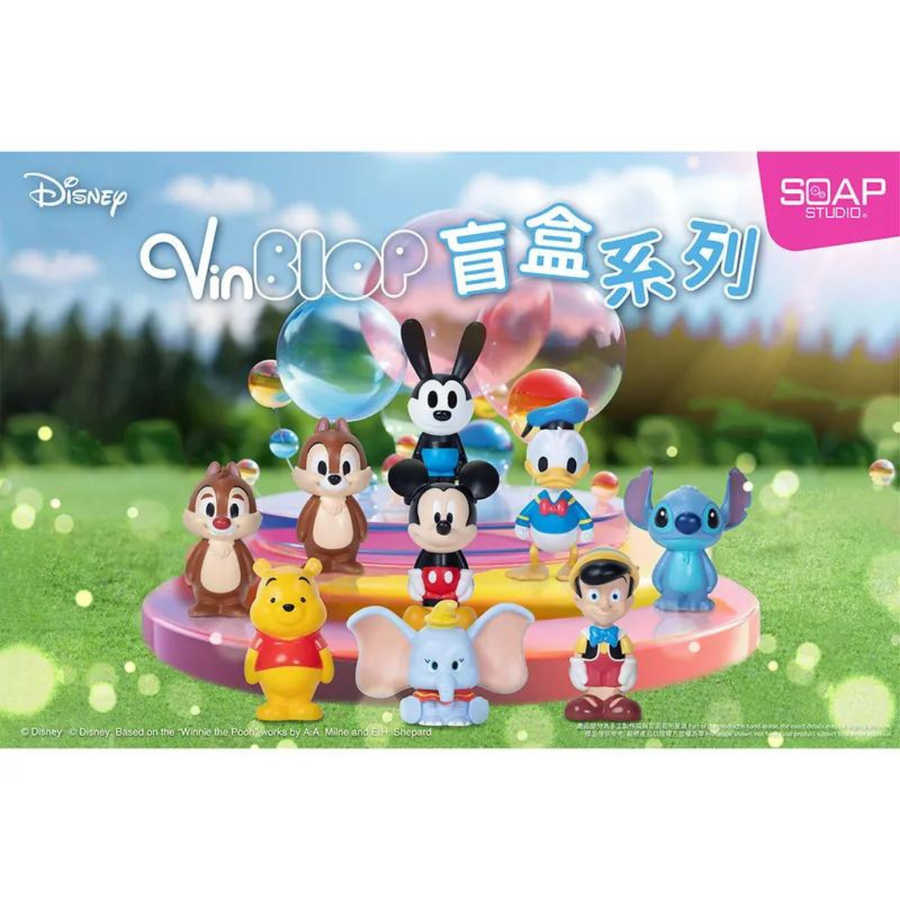 Soap Studio Disney Series-Classic Poof Doll