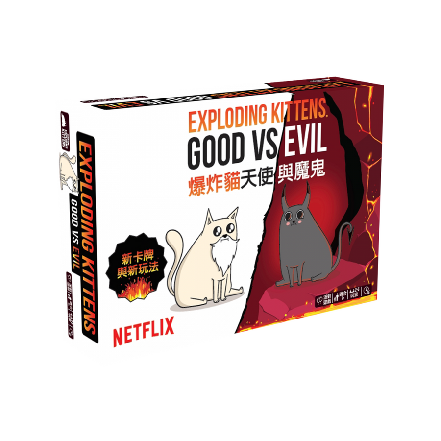 Exploding Cats Angels and Demons - Chinese version