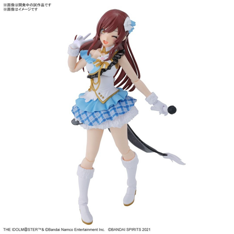 Bandai 30 Minutes Girls Front Kana Osaki "The Idol Master Shining Colors"