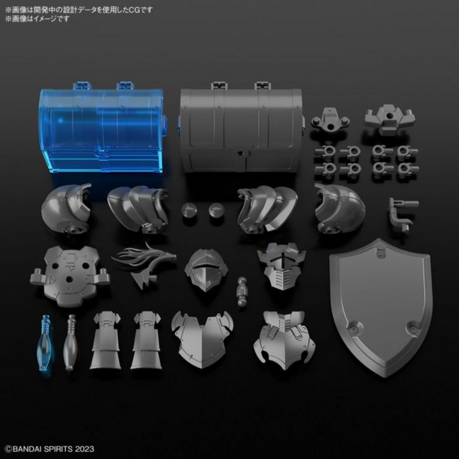 Bandai 30 Minutes Fantasy Senki Item Shop 1 (Knight Parts)