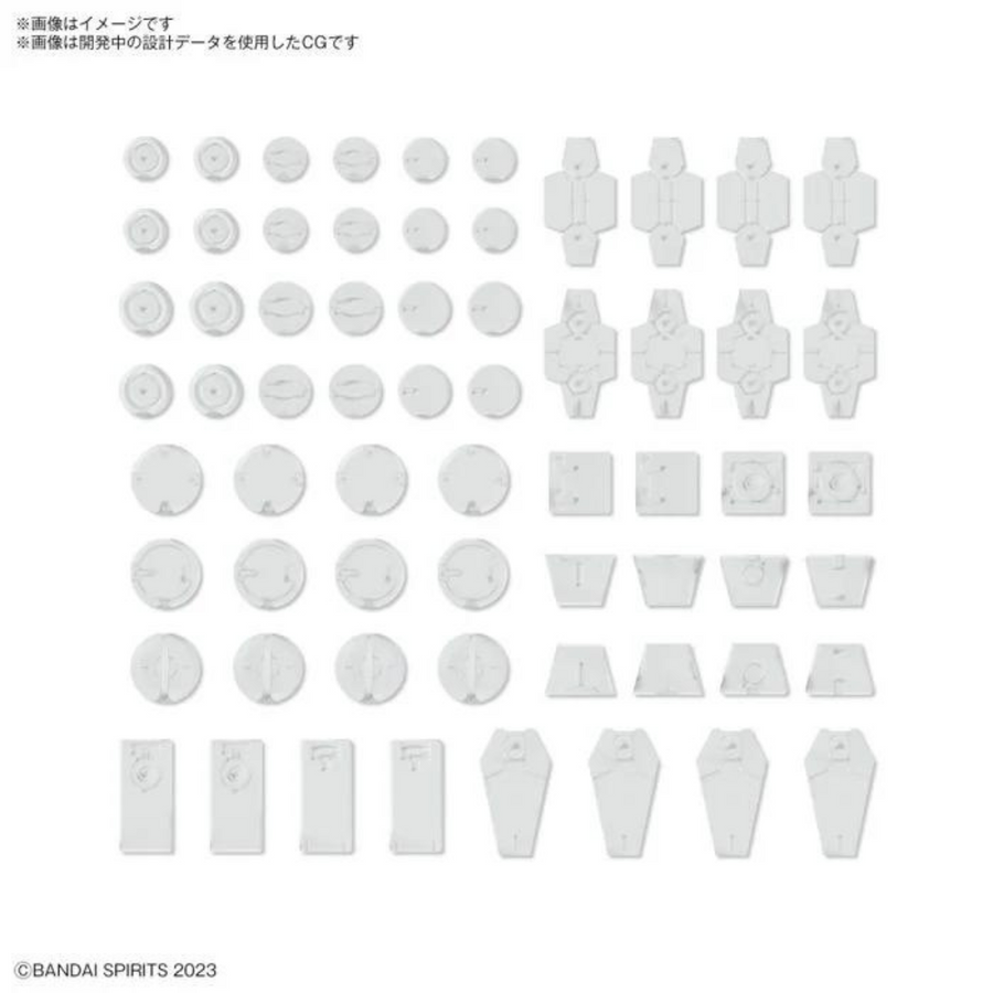 Bandai 30-minute mission series modification parts (white decorative parts 1)