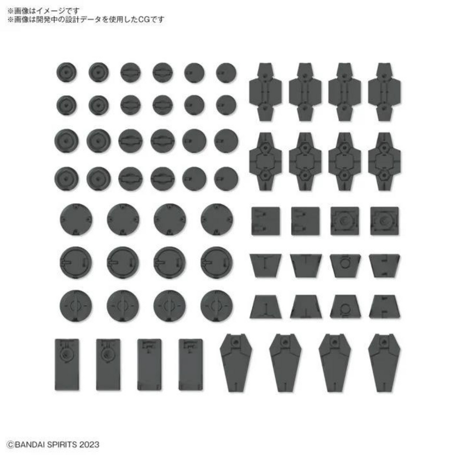 Bandai 30-minute mission series modification parts (gray decorative parts 1)