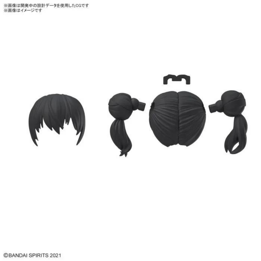 Bandai 30 Minutes Girls Front Replacement Hair Parts 10th Edition (4 types in total)