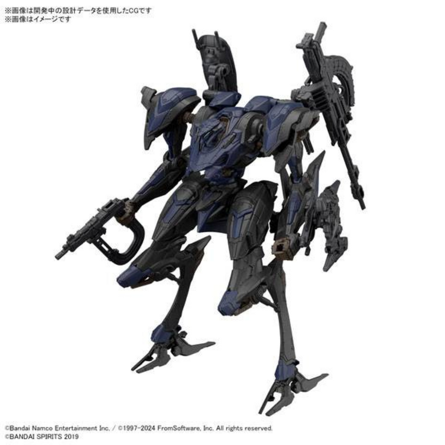 Bandai 30-minute mission series mecha mercenary VI realm skyfire steel mist