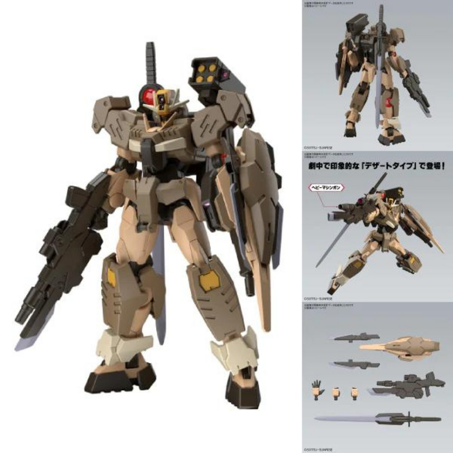 Bandai HG 1/144 Quantum Type 00 for Commander Gundam Build Battle Metaverse