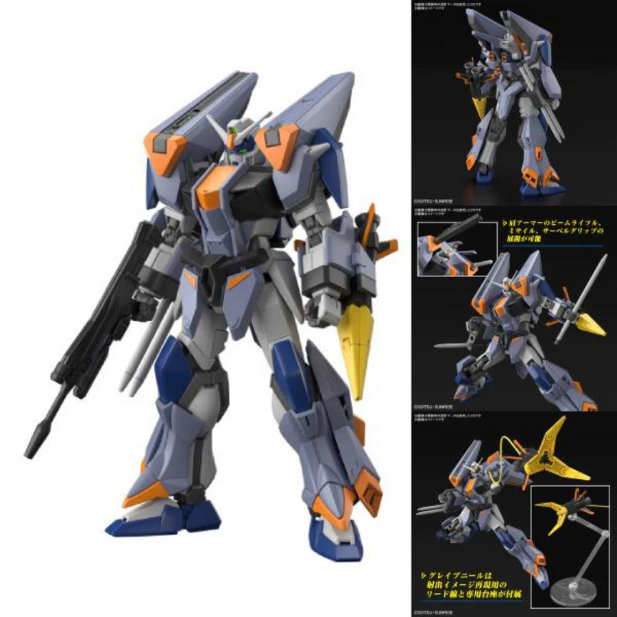 Bandai HG 1/144 Duel Lightning Gundam Mobile Suit Gundam SEED FREEDOM