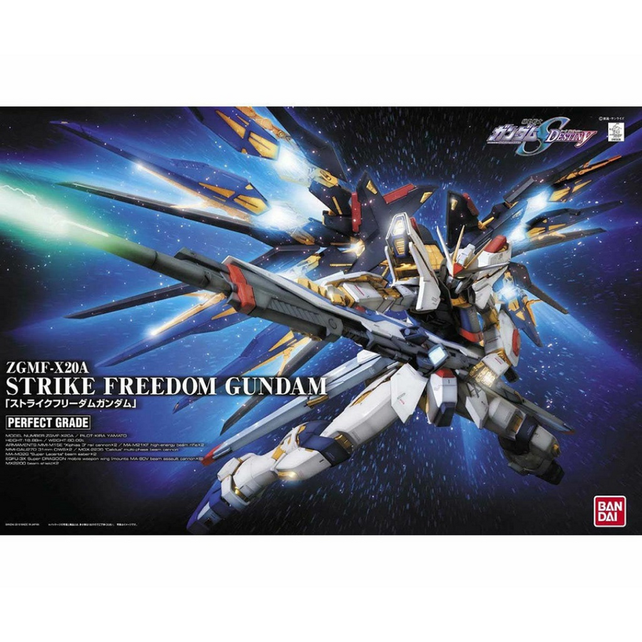 Bandai PG 1/60 Assault Freedom Gundam "Mobile Suit Gundam SEED DESTINY"