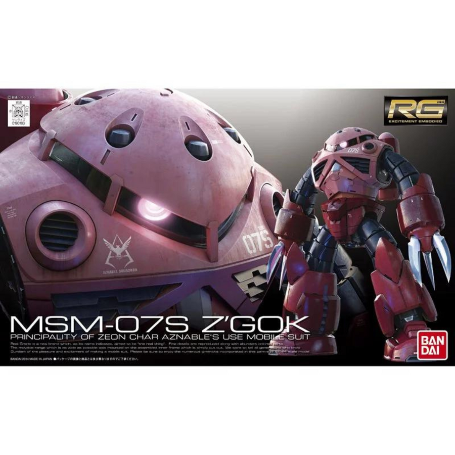Bandai RG 1/144 Masa's exclusive magic crab "Mobile Suit Gundam 0079"