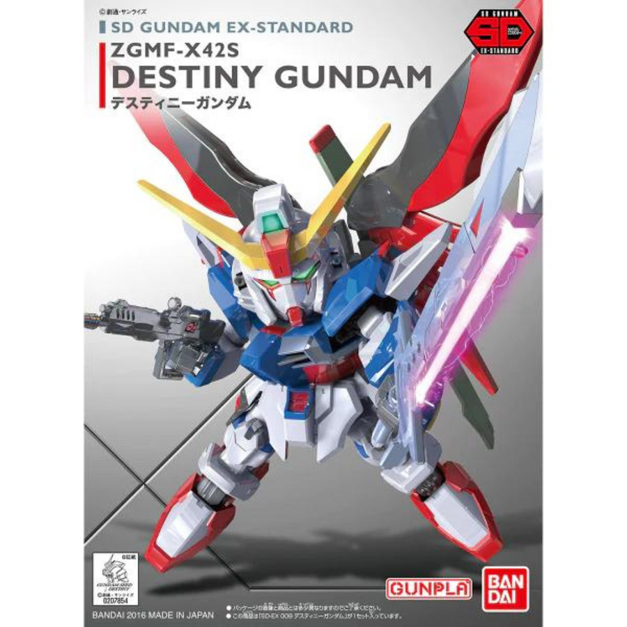 Bandai SD Gundam EX-Spec 009 Destiny Gundam "Mobile Suit Gundam SEED"