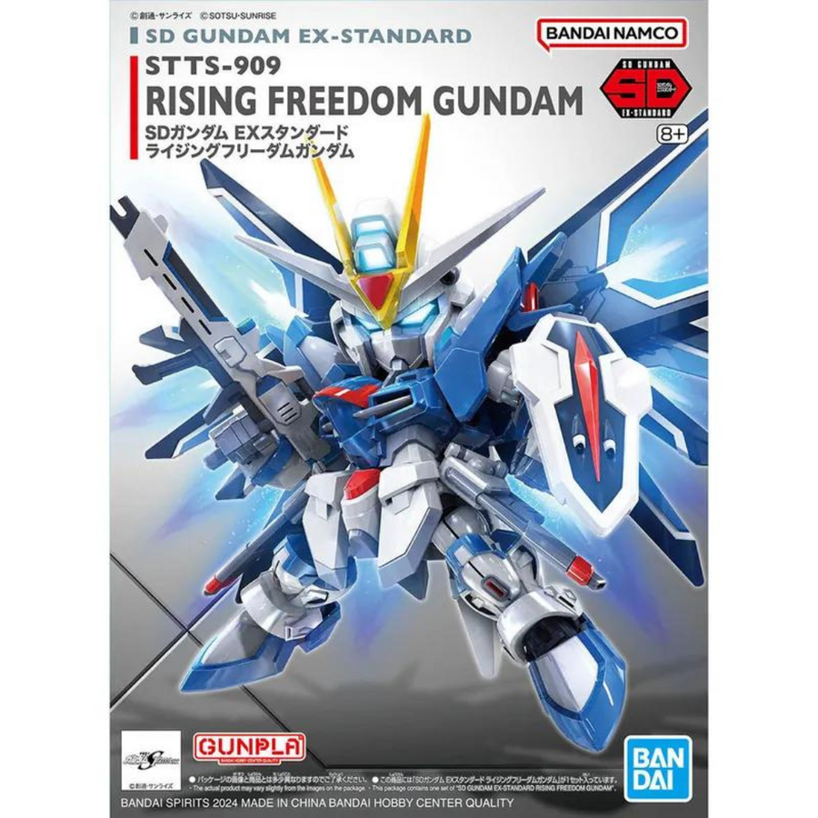 Bandai SD Gundam EX-Specification 016 Ascend Freedom Gundam "Mobile Suit Gundam SEED FREEDOM"