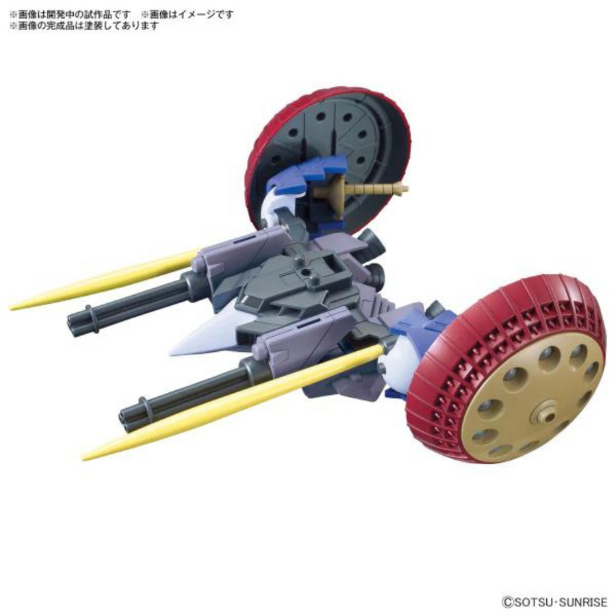 (Accessories) Bandai Replacement Parts Set Gunpla 06 Superior Pod