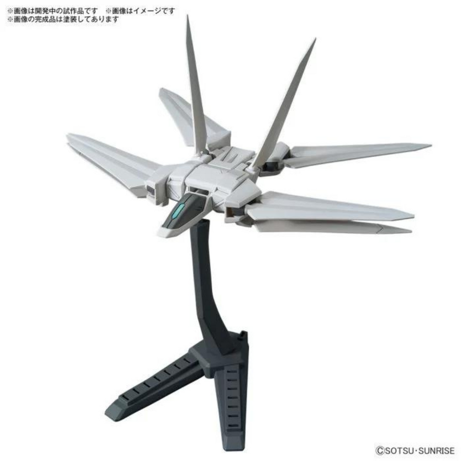 (Accessories) Bandai Replacement Parts Set Gunpla 10 Galaxy Thruster