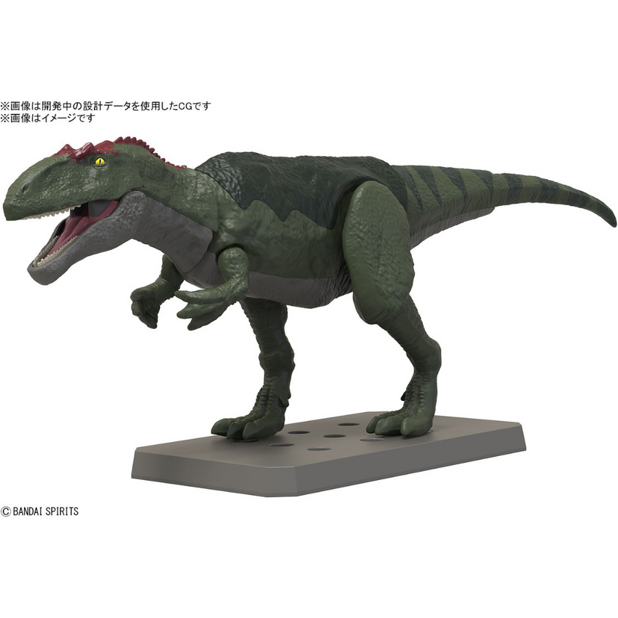 Bandai 新恐龍模型系列 南方巨獸龍
