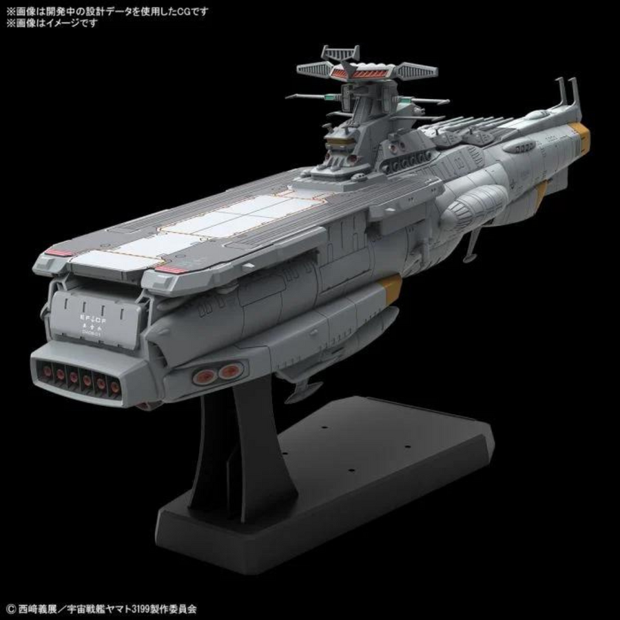 Bandai Eternal Yamato 3199 1/1000 Earth Defense Force ASUKA-class supply carrier/Strike Yanguriku DX