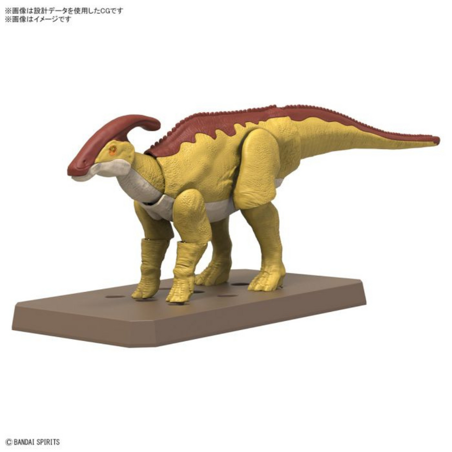 Bandai New Dinosaur Model Series Parasaurolophus