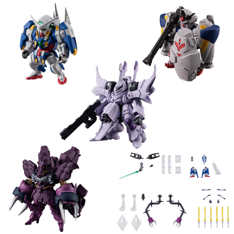 Bandai Toy FW GUNDAM CONVERGE #PLUS04 (original box of 5 pieces) "Mobile Suit Gundam 00V"