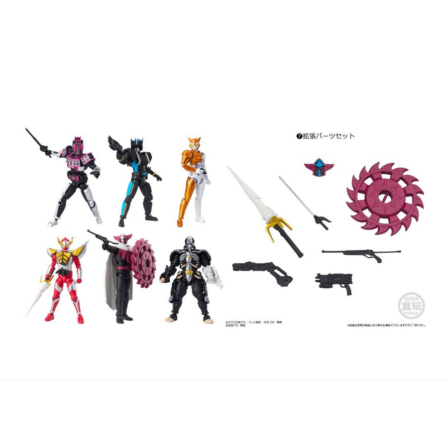 Bandai Shokukan Palm XX Kamen Superman vol.7 (original box of 10 pieces)