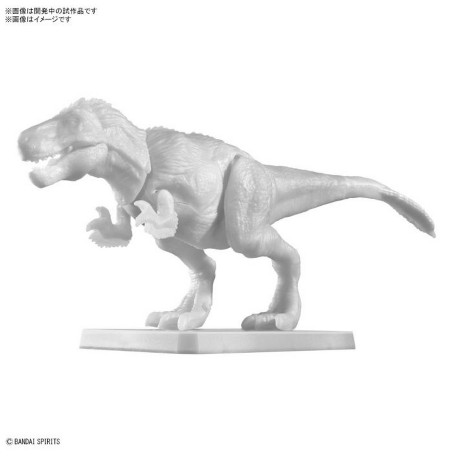 Bandai New Dinosaur Model Series Tyrannosaurus Painted Version