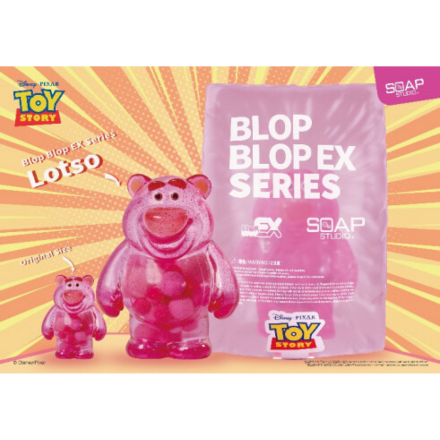 Disney Blop Blop EX Doll