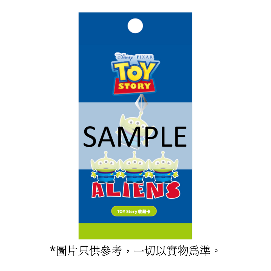 COSMOS Disney Collection Card-Three-Eyed Boy Series (Original Box of 20 Packs) - 117354141