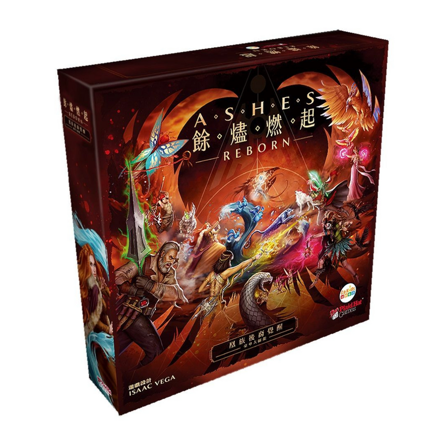 Embers Glow: The Awakening of the Descendants of the Phoenix Clan - Chinese Version