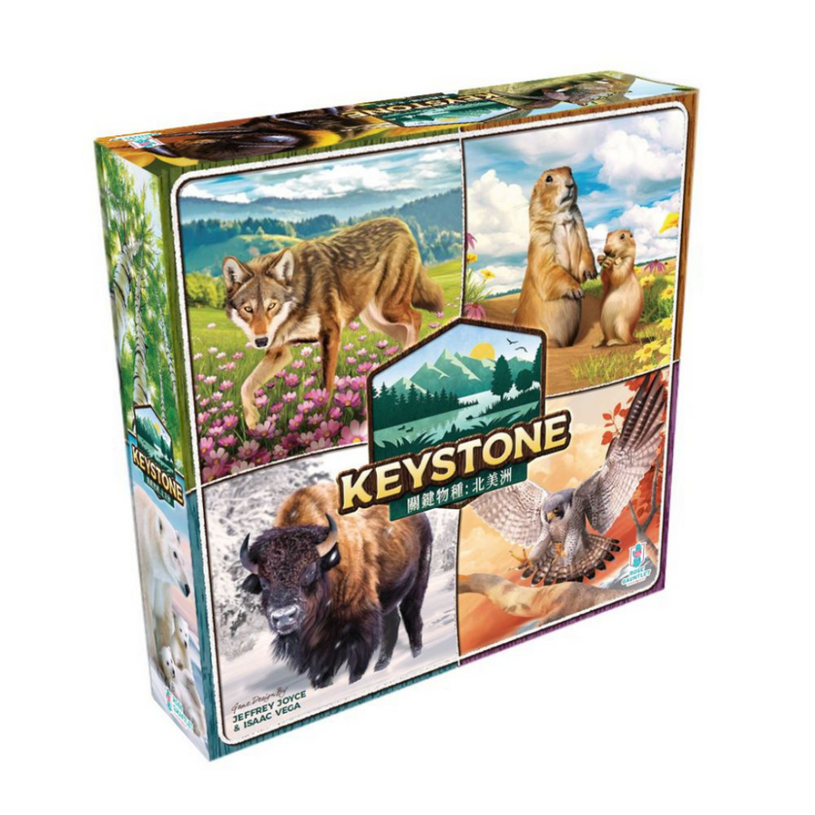 Key species: North America