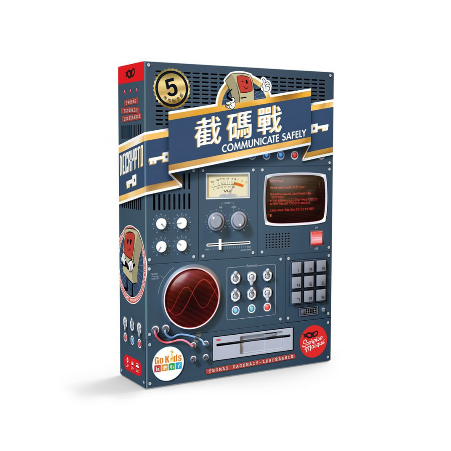 Cutoff Battle 5th Anniversary Edition - Chinese version