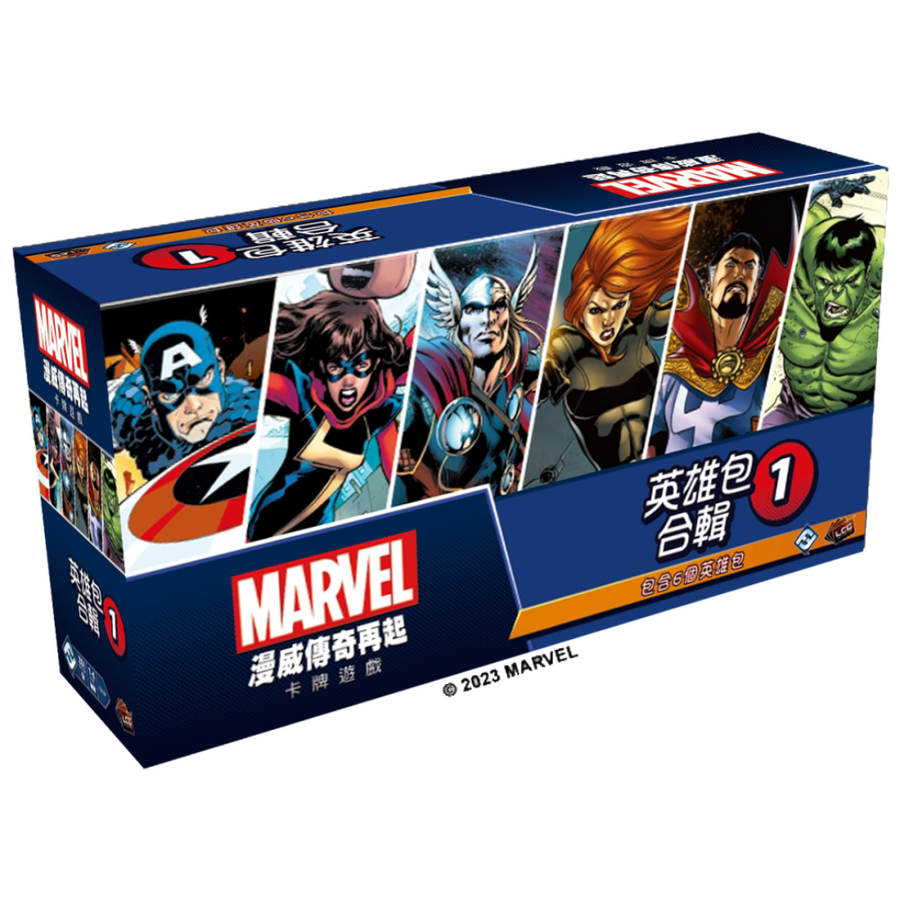 (Expansion) Marvel Legends Rising LCG: Hero Pack 1 Marvel