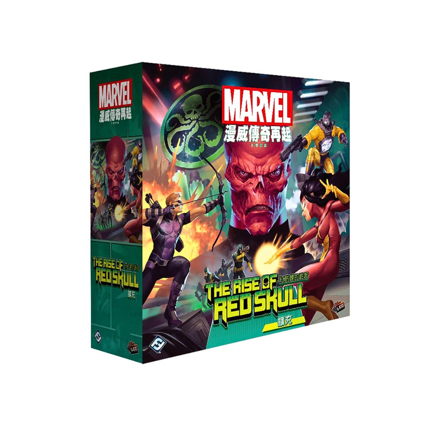 (Expanded) Marvel Legends Rises Expanded LCG: The Rise of the Red Skull Marvel - Chinese Version