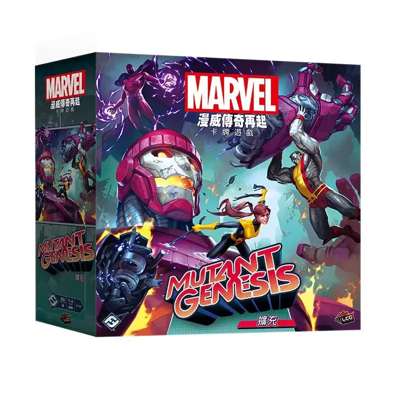 (Expanded) Marvel Legends Rises LCG: Genisys Marvel