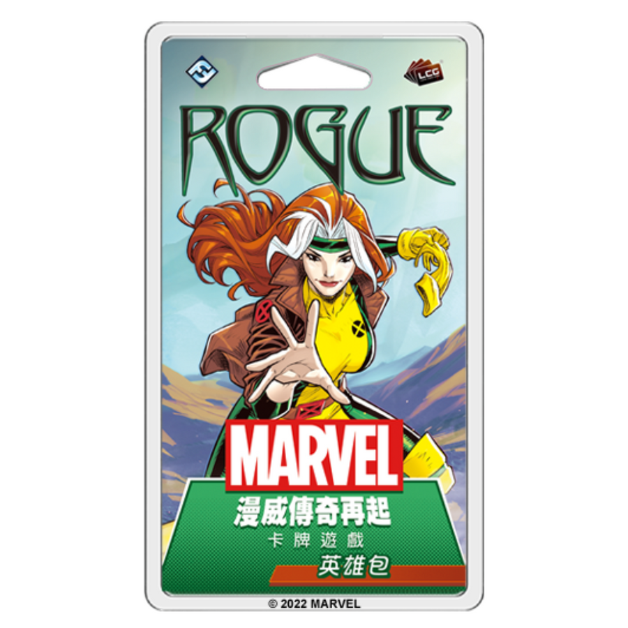 (Expanded) Marvel Legends Rising LCG Hero Pack: Rugrats Marvel