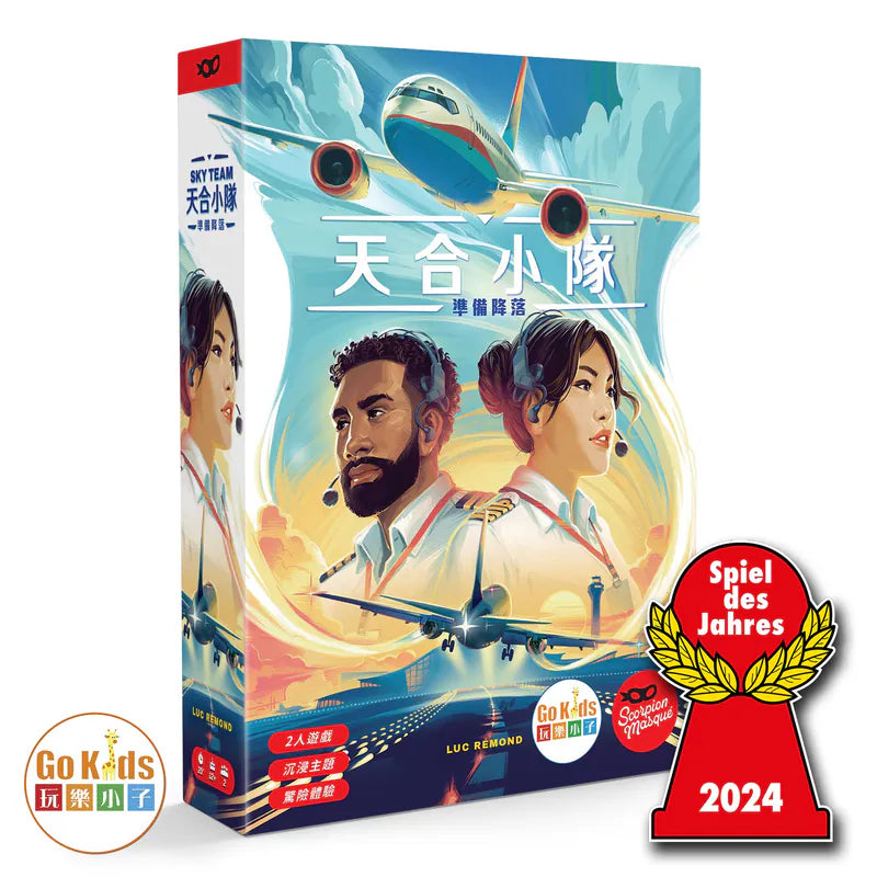 Trina Team - Chinese version