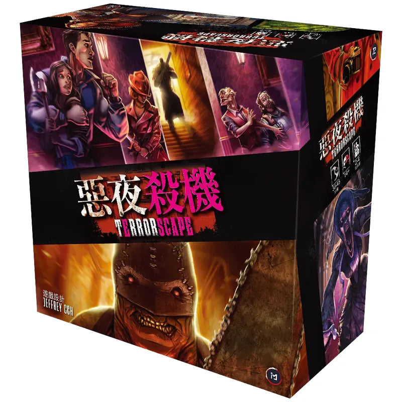 Nightmare main game - Chinese version