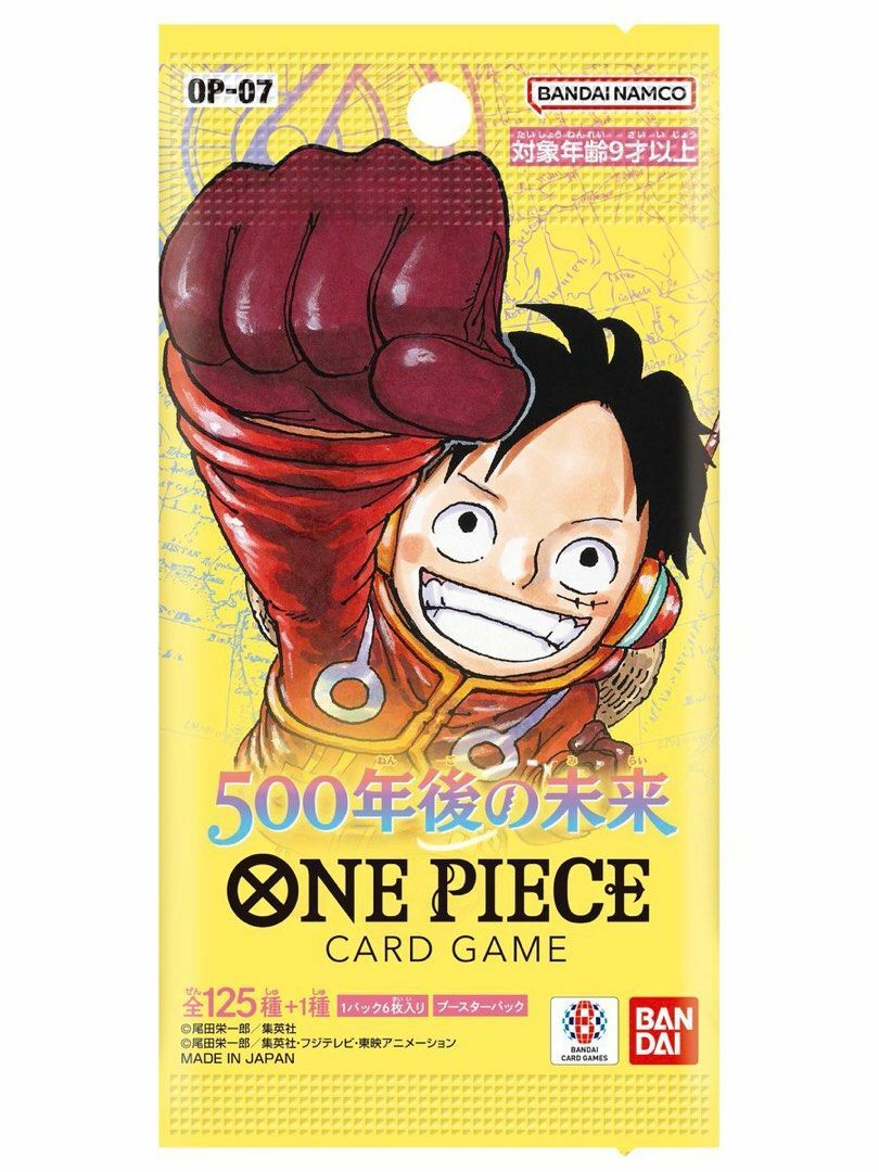 Bandai Carddass The seventh volume of the One Piece card game: Five hu | Toy-let Bandai Carddass The seventh volume of the One Piece card game: Five hu | Toy-let