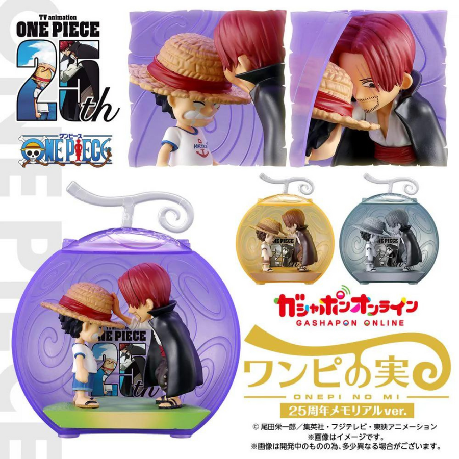 Bandai Gacha One Piece Devil Fruit Series~25th Anniversary Ver (Full set of 3 models)