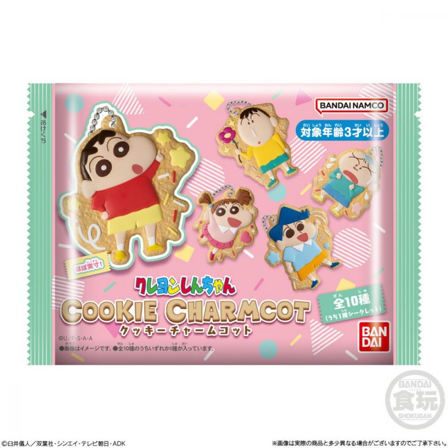 Bandai Toy Crayon Shin-chan Cookie Charm (original box of 14 pieces)