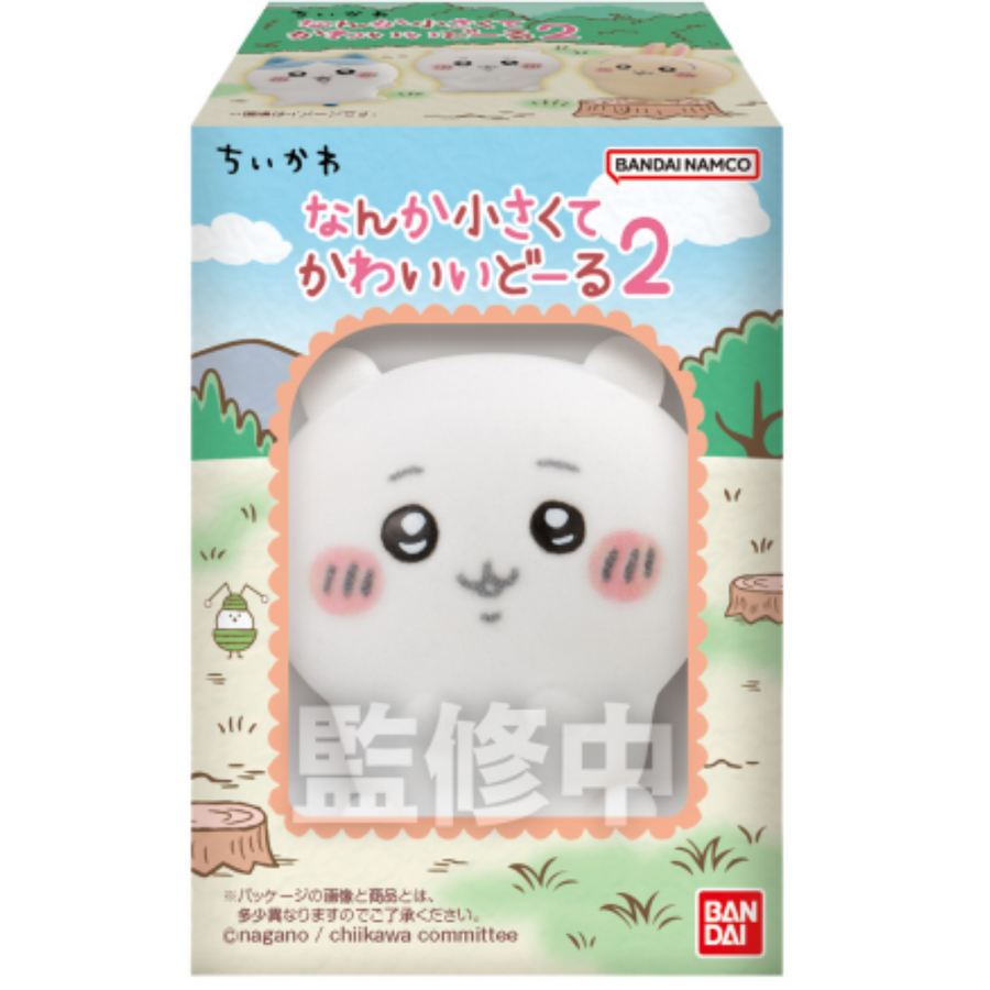Bandai Toy Chiikawa Collection Series 2 (original box of 8 pieces)