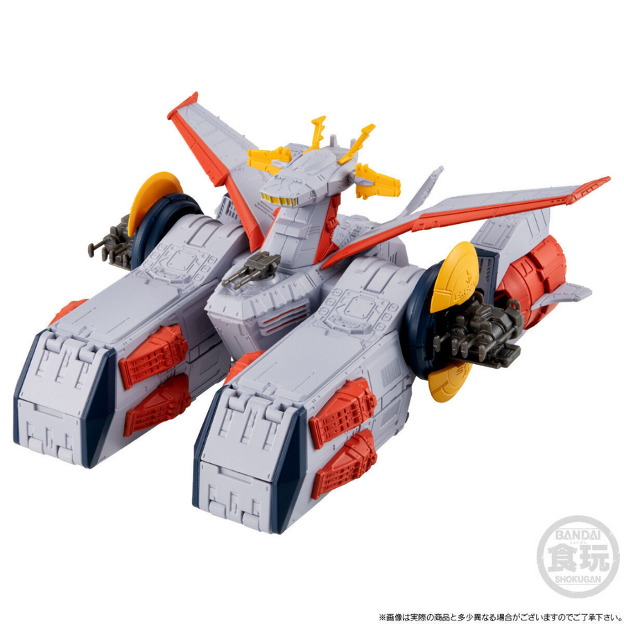 Bandai Shokukan Pegasus-class Assault Yangtze White Base White Base (theatrical poster color ver.) Mobile Suit Gundam
