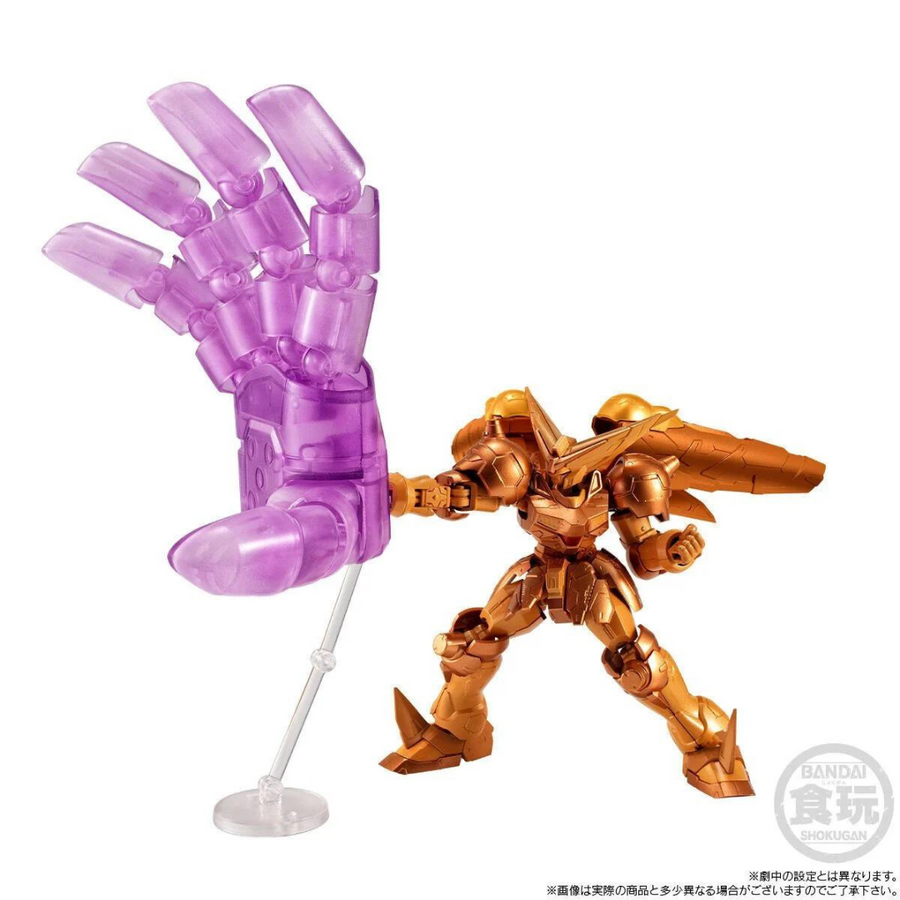 Premium Bandai Shokukan Mobile Suit Gundam G FRAME FA Leader Gundam (Shisui Shisui VER.) and accessories set