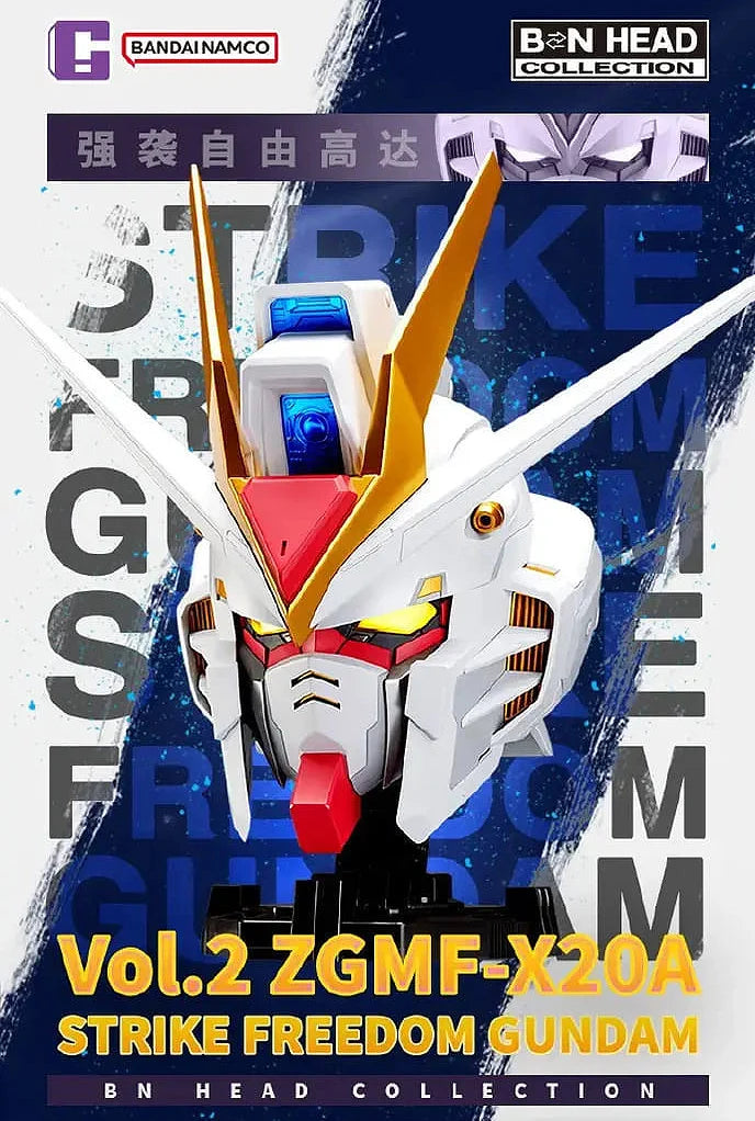 Bandai BN HEAD Collection Vol.2 PVC Model-ZGMF-X20A Assault Freedom Gundam Avatar "Mobile Suit Gundam SEED DESTINY"