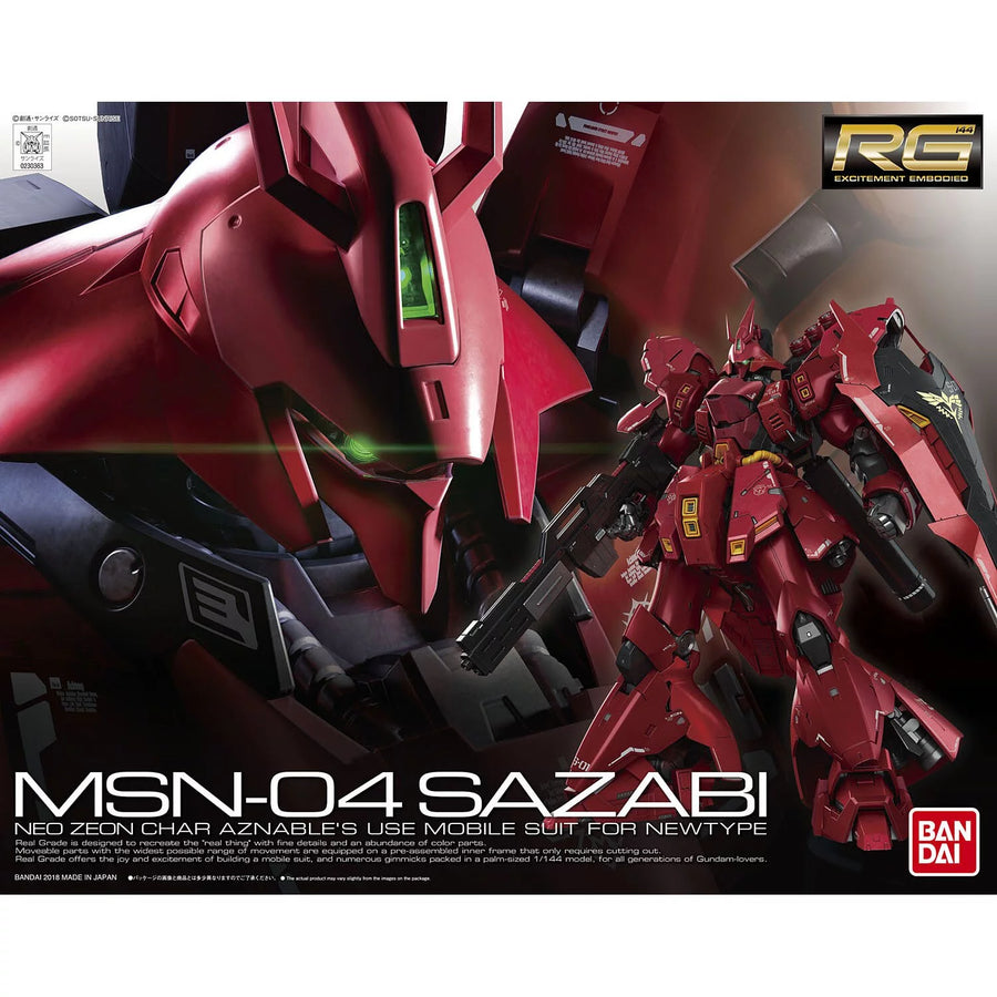 Bandai RG 1/144 Sashabi "Mobile Suit Gundam: Masa's Counterattack"