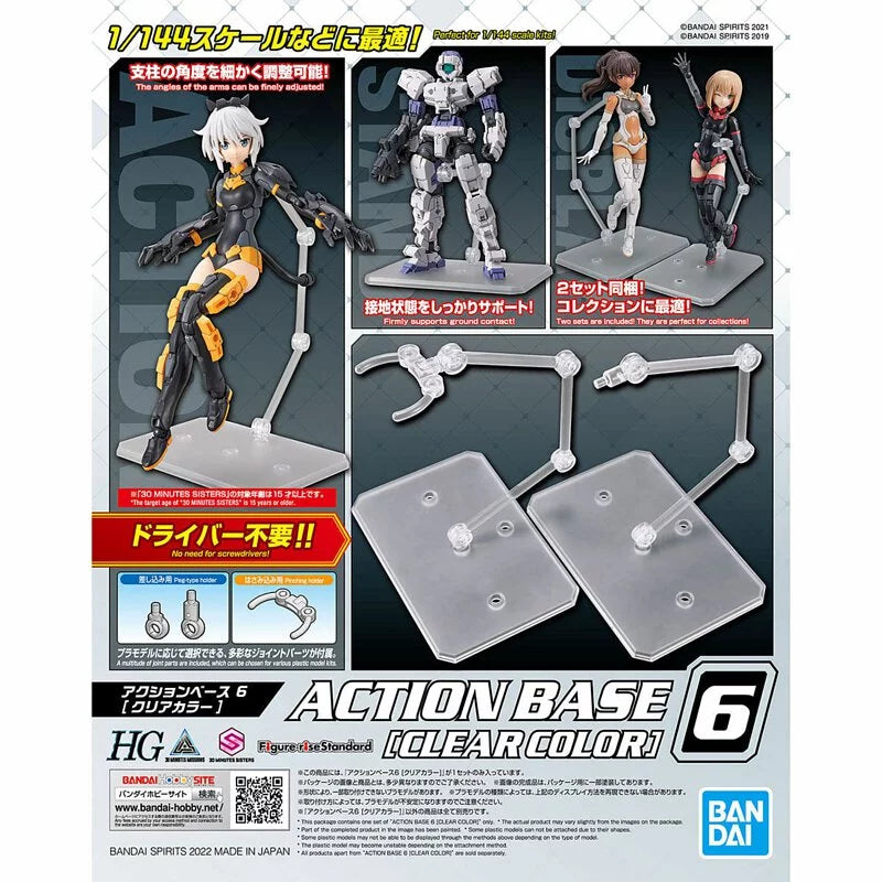 Bandai – Model Kit Qualità Giapponese, Colore Multicolore, Modellino Da Assemblaggio