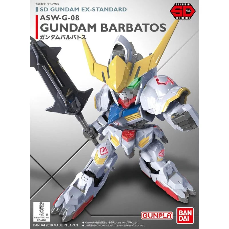 Bandai SD Gundam EX-Specification 010 Gundam Barbatos "Mobile Suit Gundam Iron-Blooded Orphans"