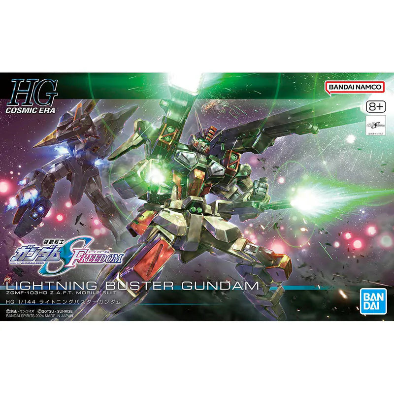 Bandai HG 1/144 Lightning Storm Gundam Mobile Suit Gundam SEED FREEDOM