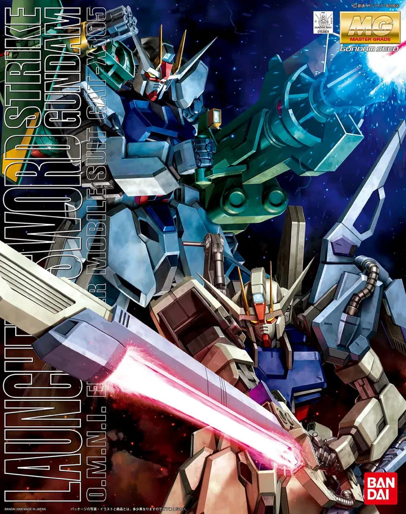 Bandai MG 1/100 Assault Gundam Epee/Gun Combat Mobile Suit Gundam