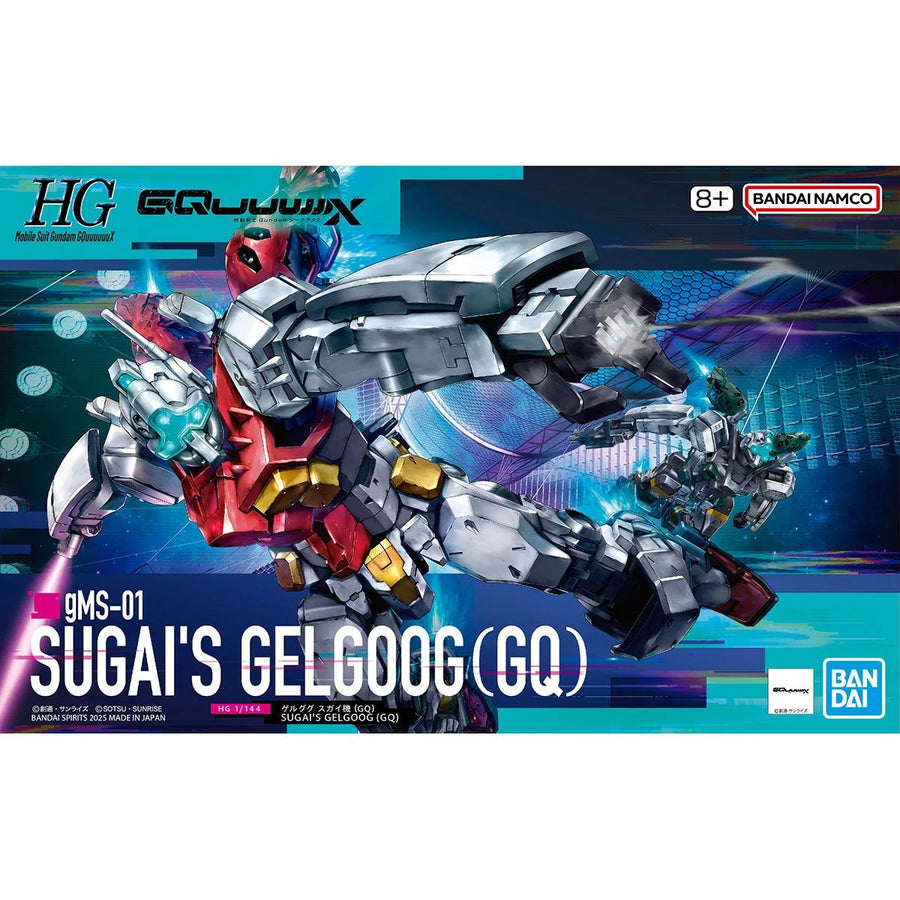 Bandai HG 1/144 格魯古古 菅井機(GQ) 《機動戰士 QuuuuuuX》