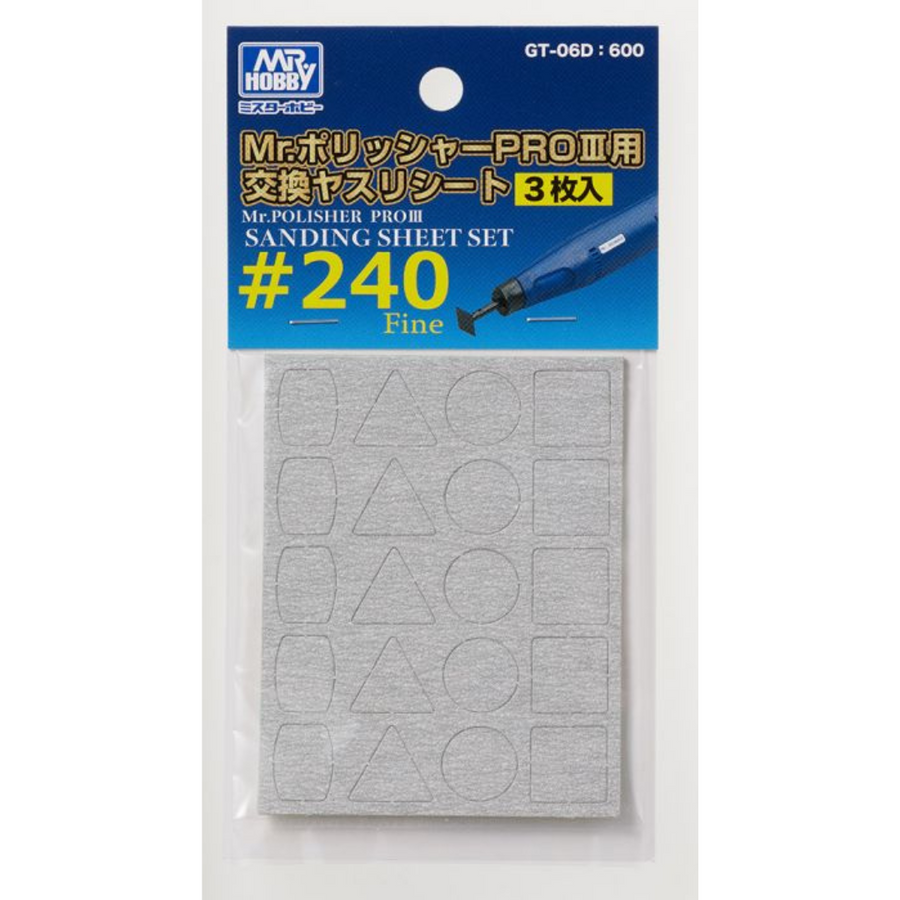 (工具) GSI GT06D 砂紙 #240 (研磨器用: 三角, 圓形, 正方)