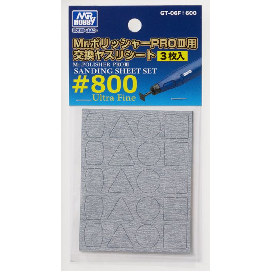 (工具) GSI GT06F 砂紙 #800 (研磨器用: 三角, 圓形, 正方)