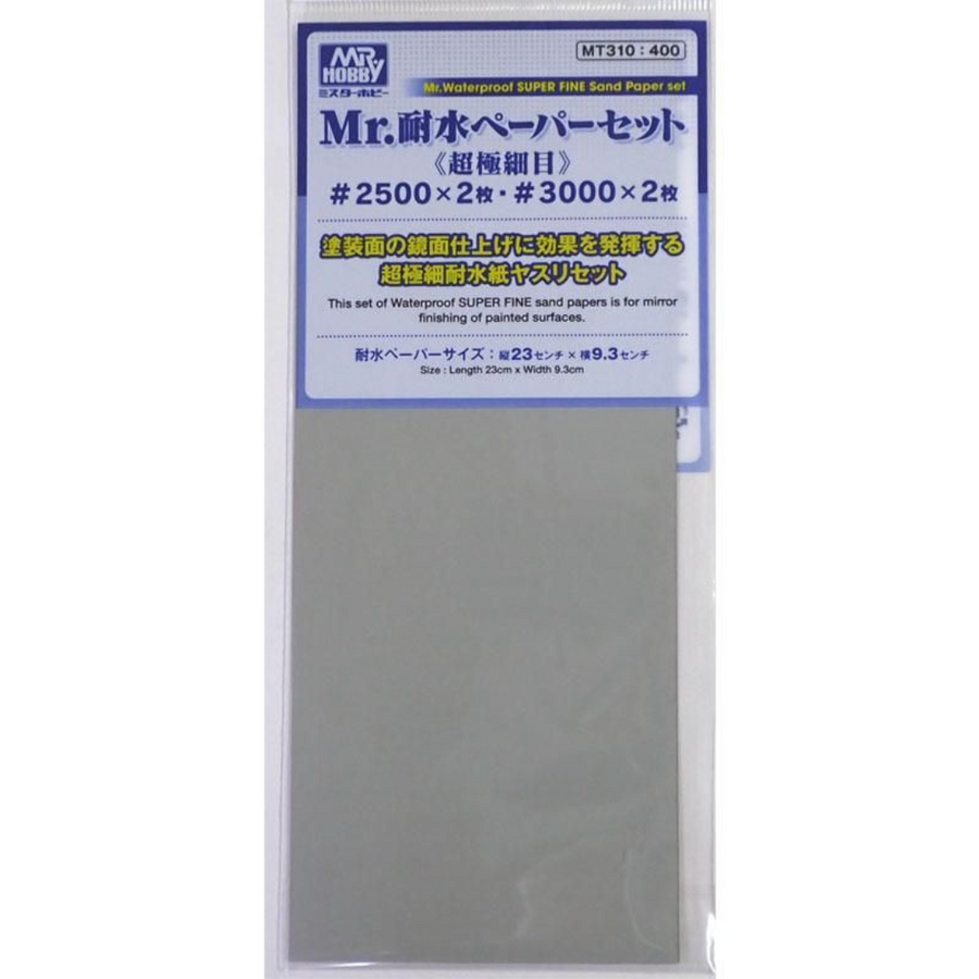 (工具) GSI MT310 水磨砂紙組合 (#2500 & #3000)