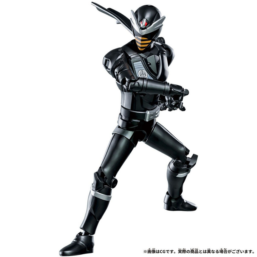 Bandai Sentai Action Series Bee King King Style Sentai King